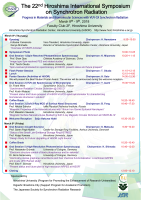 The 22nd Hiroshima International Symposium on Synchrotron Radiation