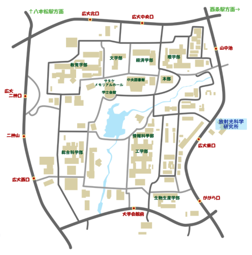 広大周辺地図