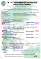 The 23rd Hiroshima International Symposium on Synchrotron Radiation